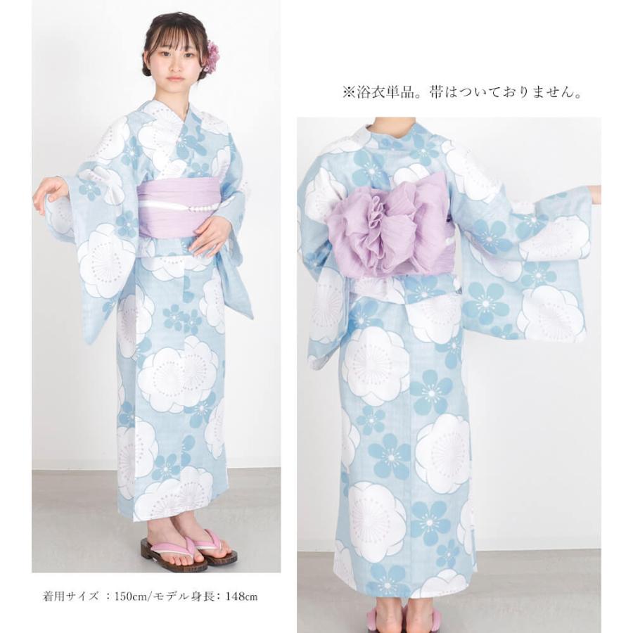 子供浴衣 単品 ジュニア ジュニア浴衣 子供 浴衣 女の子浴衣 140
