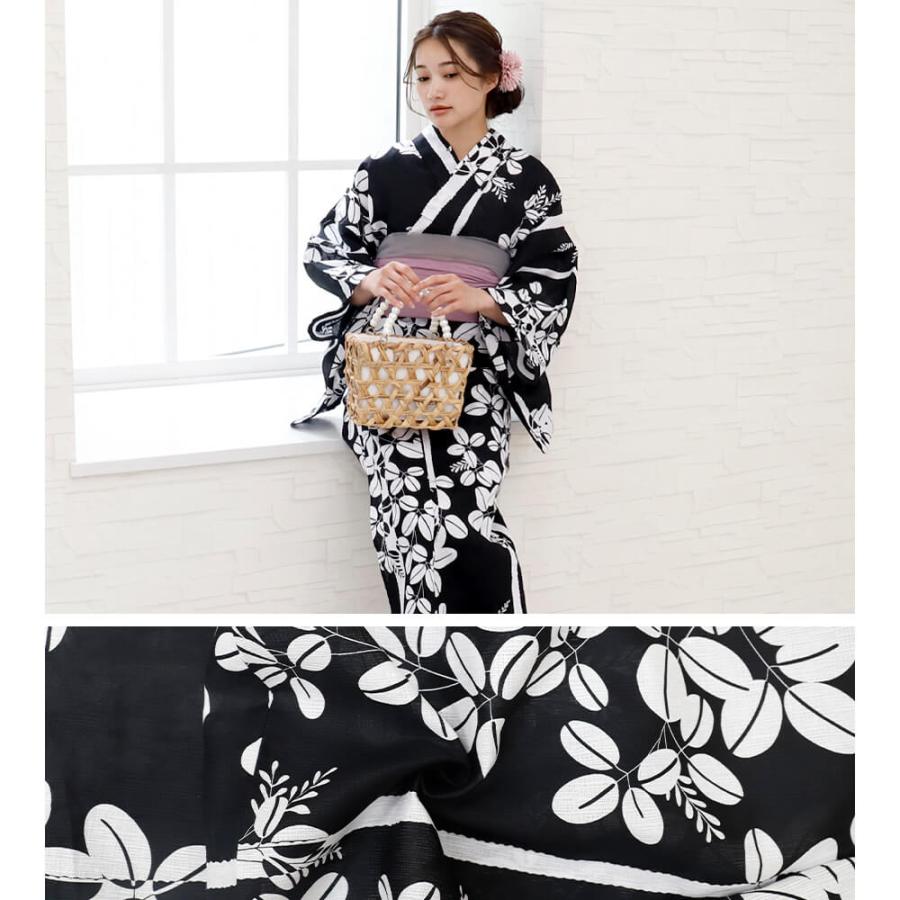 高級綿麻浴衣】◇九重×中村里砂ブランド浴衣単品レア！大人の白
