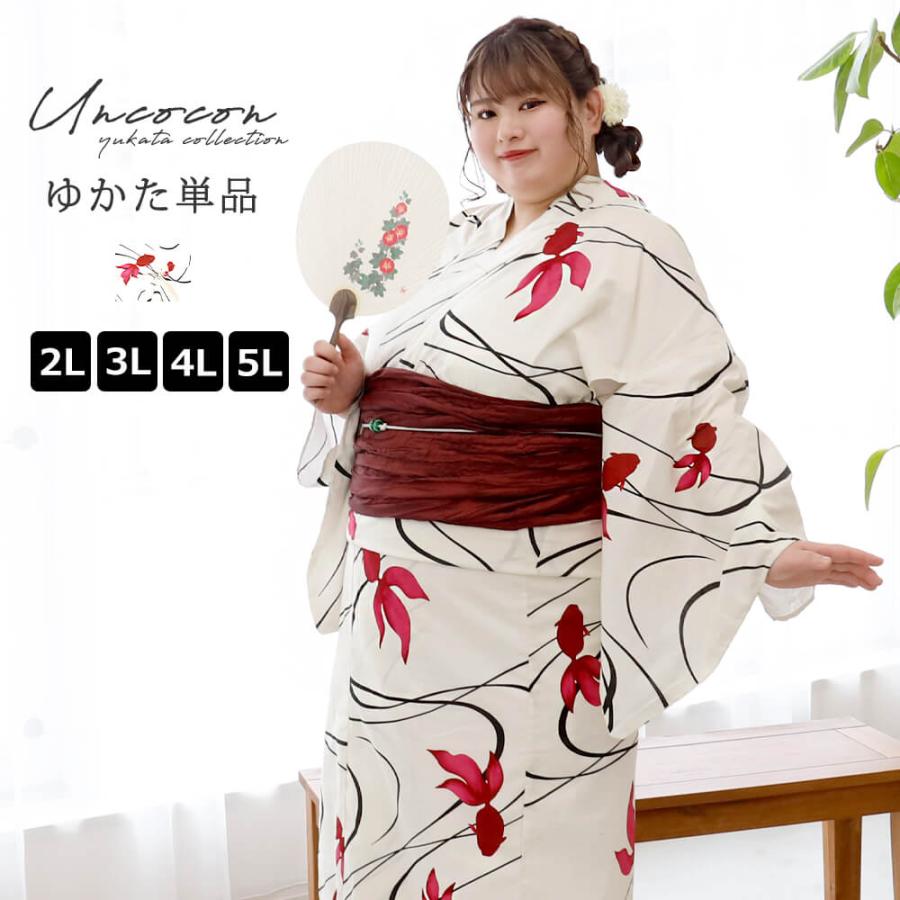 新品　浴衣　4L 大きいサイズ　ぽっちゃりさん　外国人 新品 浴衣 4L 大きいサイズ ぽっちゃりさん 外国人お 得