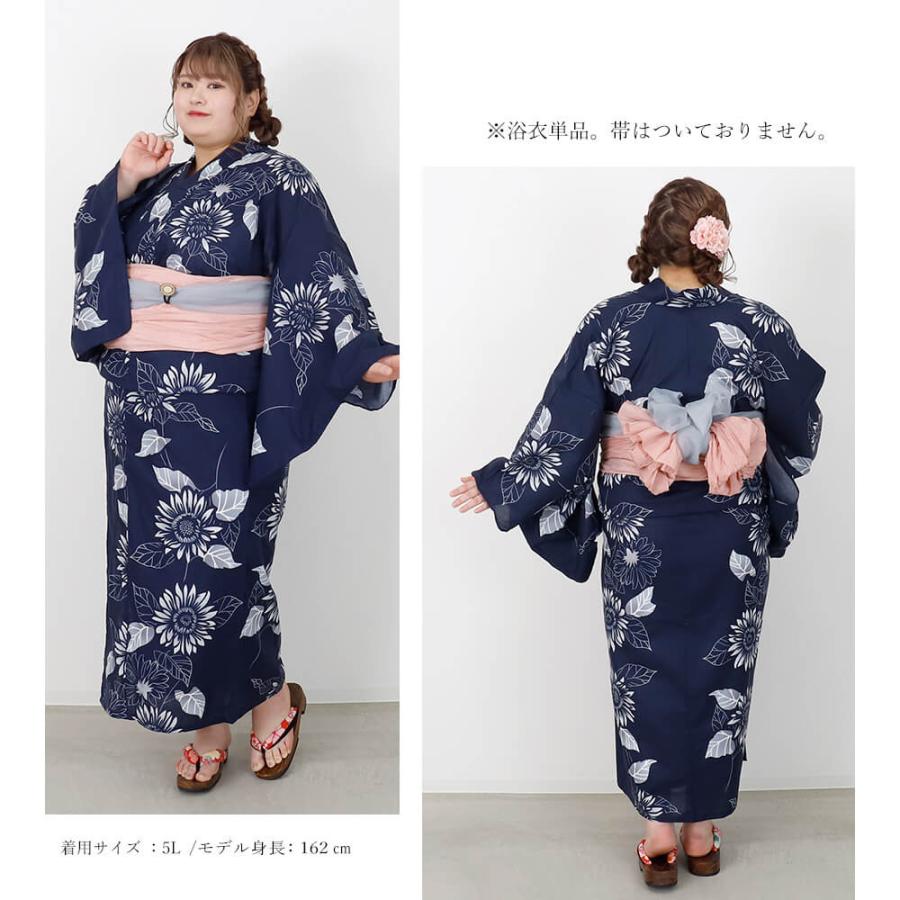 浴衣　大きめサイズ　浴衣 4L 牡丹　　浴衣単品　裄長め　新品　0619⑱ 浴衣 大きいサイズ レディース ゆかた 大人 浴衣単品 3L 4L