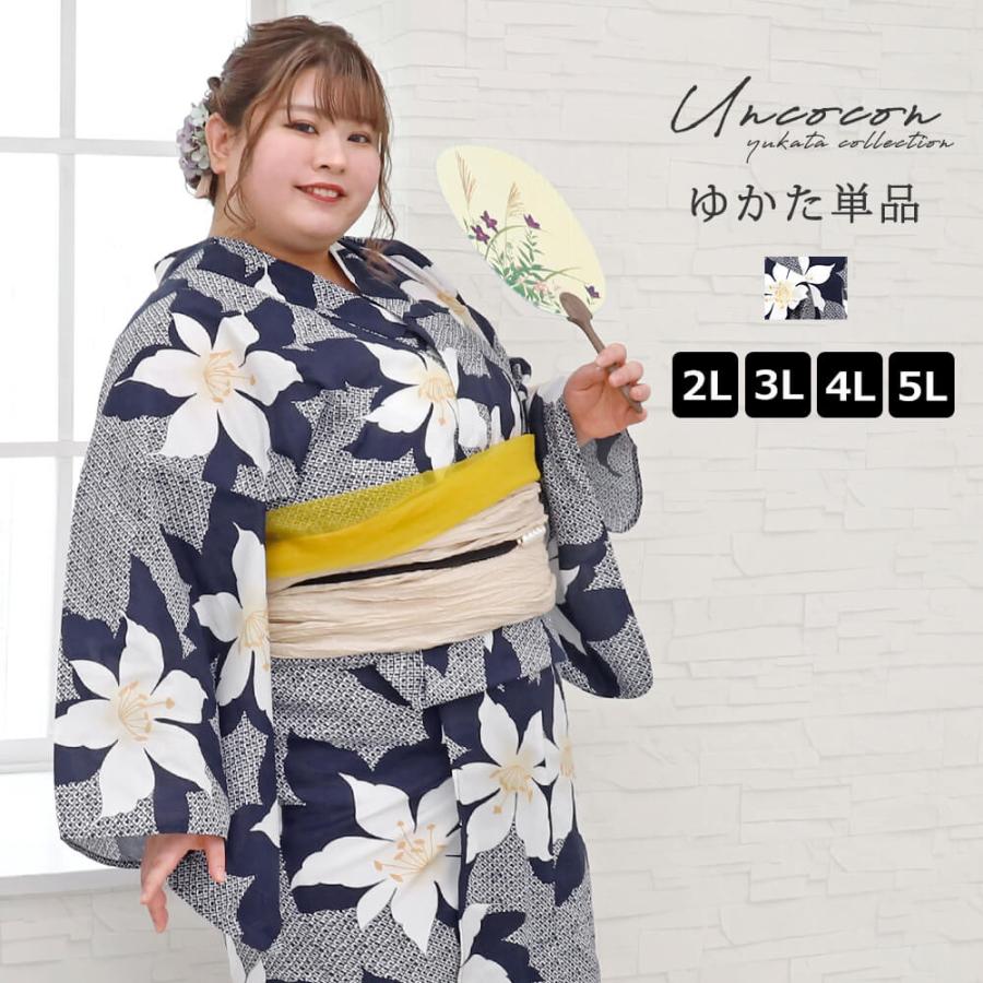 3L-4L　2way 浴衣　YUKATA 浴衣ワンピース　大きいサイズ　新品 大きいサイズ＞2way浴衣3点セット marun 通販【ニッセン】