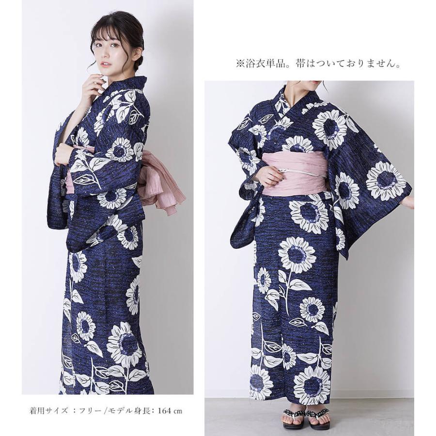 浴衣 単品 大きいサイズ 綿麻 高級浴衣 レディース 女性浴衣 浴衣 単品 大きいサイズ 綿麻 高級浴衣 レディース 女性浴衣