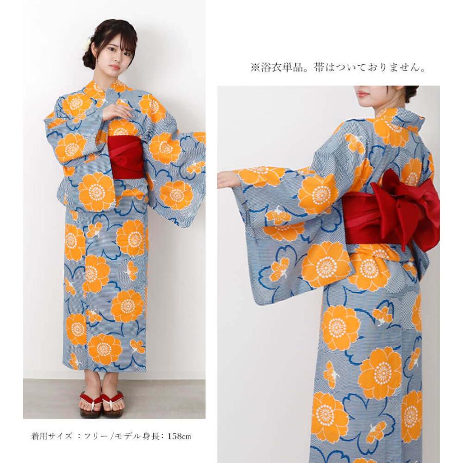 もこ　新品未使用　浴衣　レディース 浴衣 レディース 2023 単品 11柄 Fサイズ ゆかた 椿 撫子 白 紺