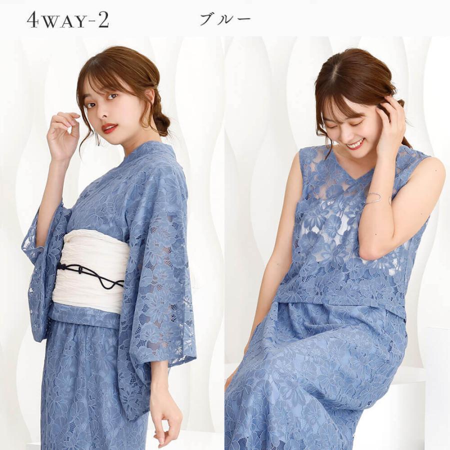 浴衣一式　レディース　特大サイズ　試着のみ 楽天市場】浴衣 単品/帯セット 3L 4L 5L 単品 2点 セット