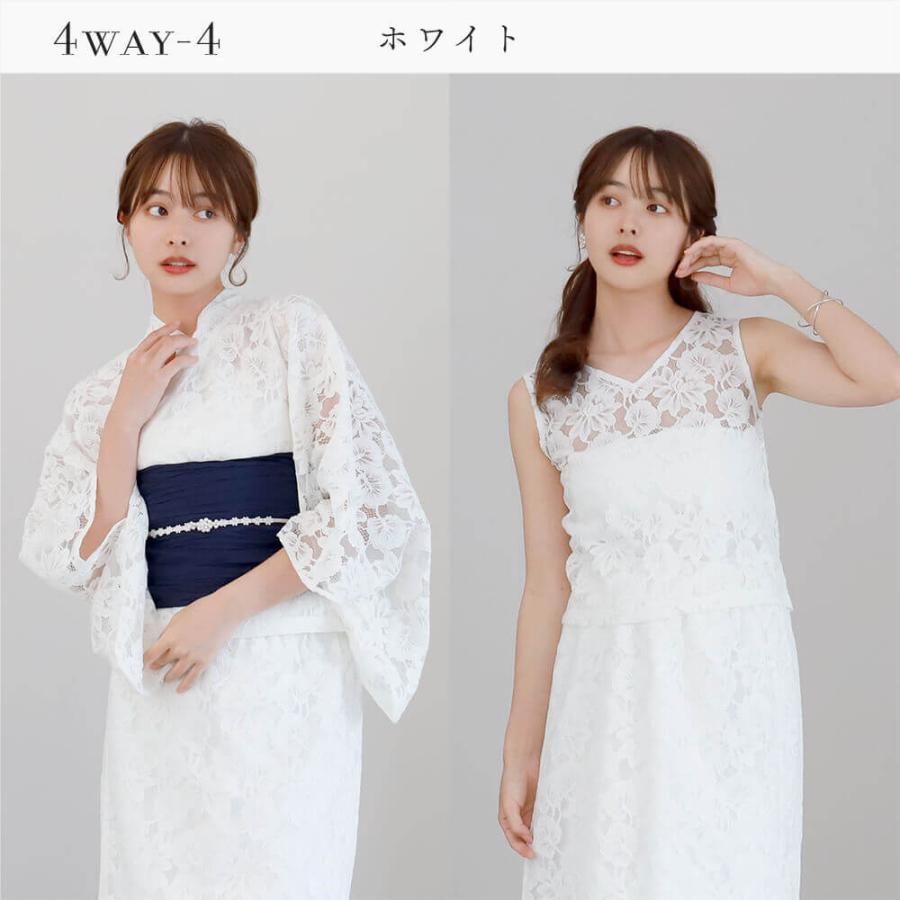 ホワイト レース 浴衣 豪華10点フルセット 花柄レース浴衣セット[gi1402] | レディースファッション通販の