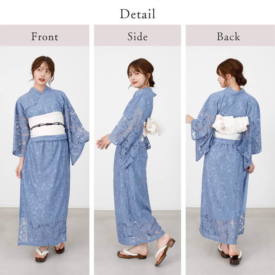 セパレート浴衣4点セット【新品未使用】 浴衣 セット レディース セパレート浴衣 浴衣セット 兵児帯 2024