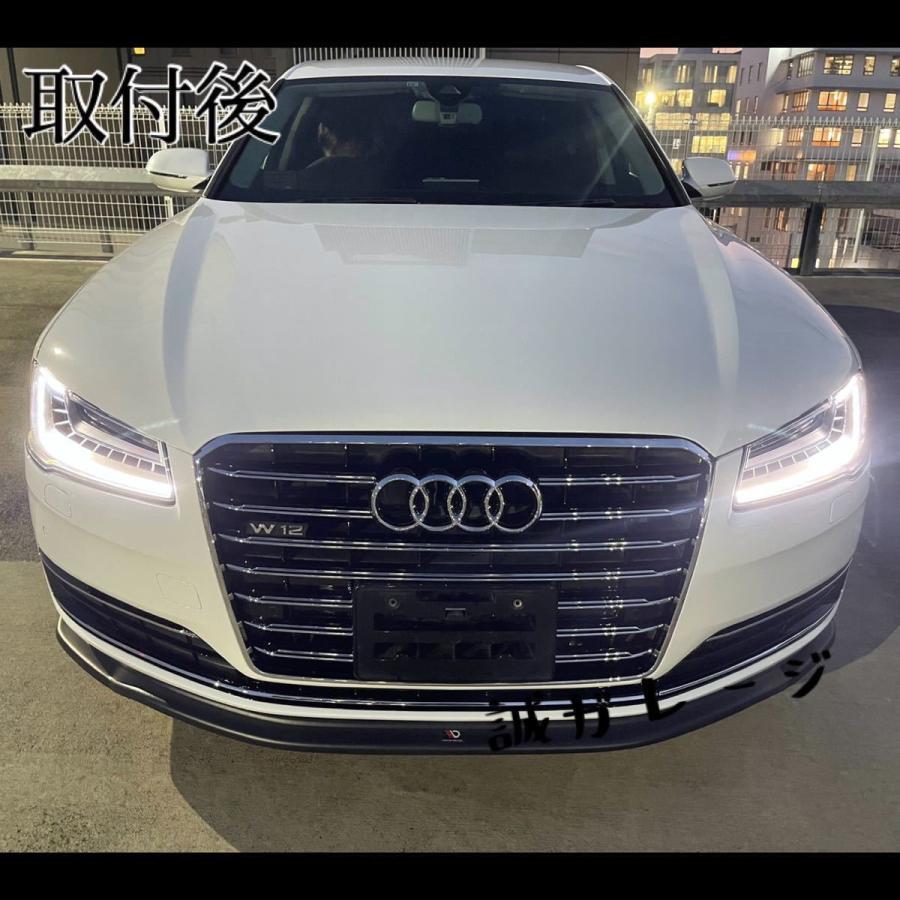 ☆国内唯一発売 取付実績あり！ アウディ AUDI A8 D4 2010年