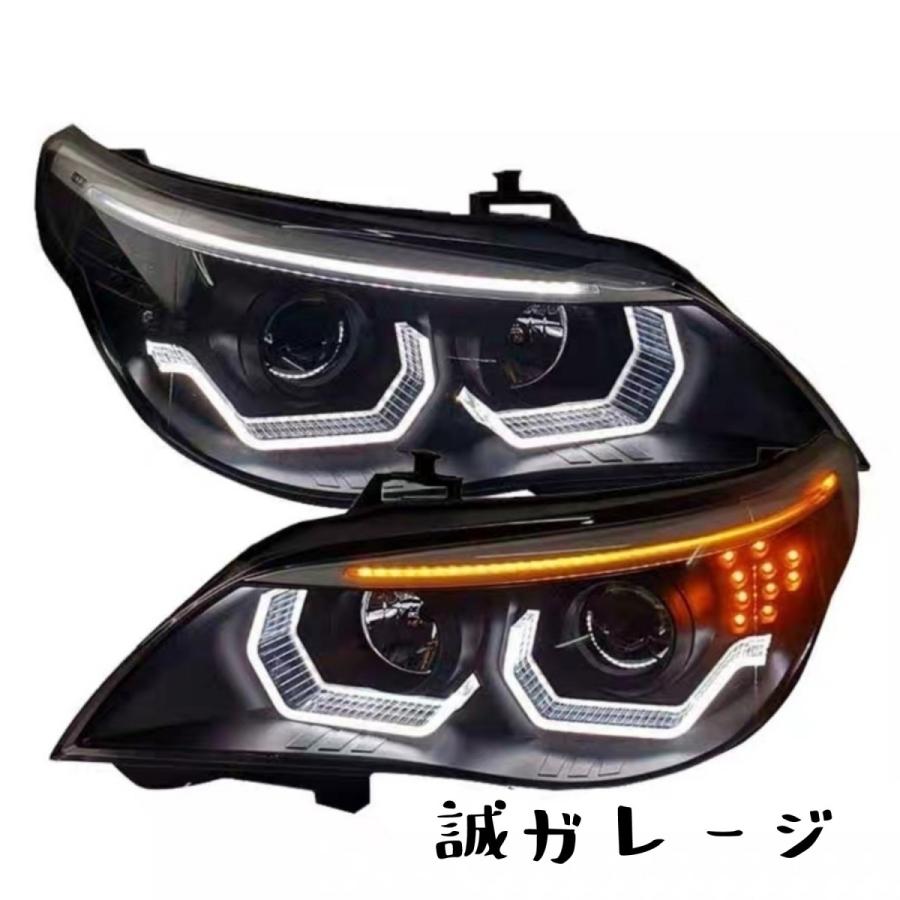BMW E60 5シリーズ ブラックプロジェクターヘッドライト 改良版 2004