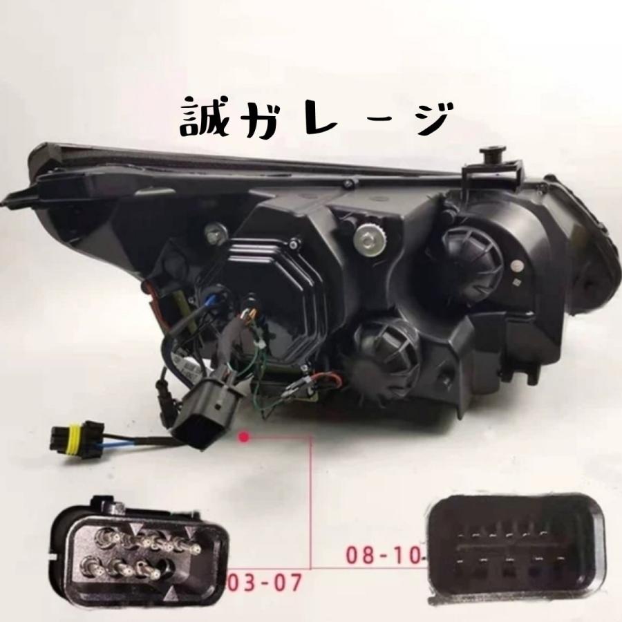 BMW E60 5シリーズ ブラックプロジェクターヘッドライト 改良版 2004