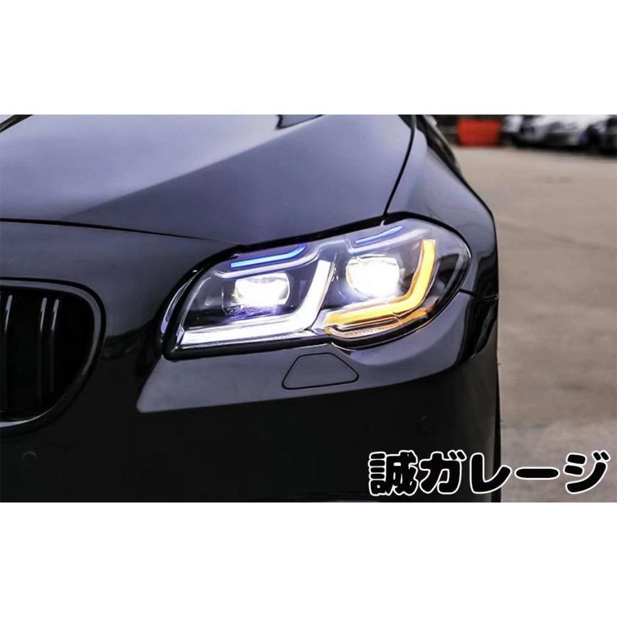 BMW 5シリーズ 2009-2016 F10 F18用 フルLEDヘッドライト ☆BMW BMW 5シリーズ 2009-2016 F10 F18用 フルLEDヘッドライト ☆BMW