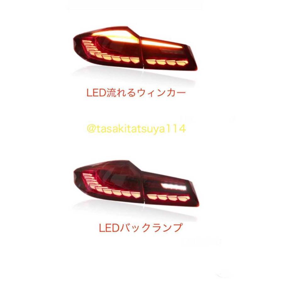 BMW 5シリーズ G30 フルLEDテールライト 2017〜 ★新デザイン 流れるウインカー_1