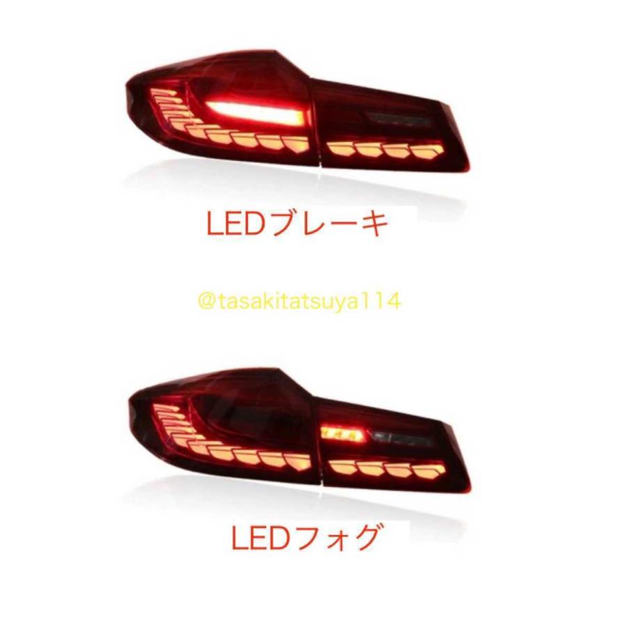 BMW 5シリーズ G30 フルLEDテールライト 2017〜 ★新デザイン 流れるウインカー_2