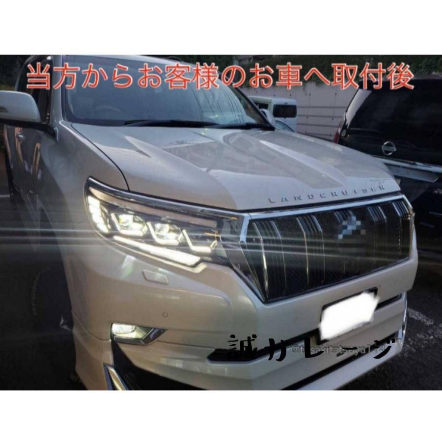 トヨタ 150系 ランドクルーザー プラド LED ヘッドライト 流れる トヨタ 150系 ランドクルーザー プラド LED ヘッドライト 流れる