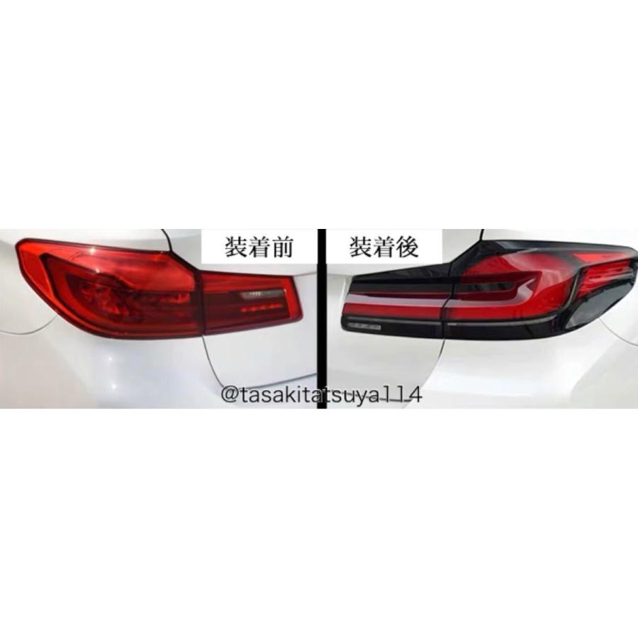 BMW 5シリーズ G30 テールライト 前期を後期仕様 2017年〜 フル BMW 5シリーズ G30 テールライト 前期を後期仕様 2017年〜 フル