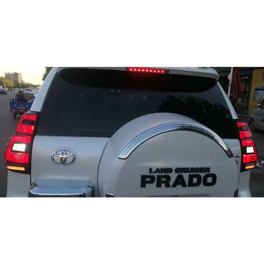トヨタ 150系 ランドクルーザー ランクル プラド LEDテールライト 流れ