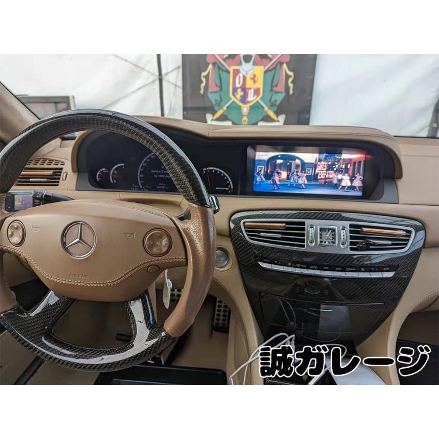 ベンツ W221 / W216/C216 Sクラス　CL用Androidカーナビ ベンツ アンドロイドナビ10/11 W216 C216 CLクラス2006-2014年 Carplay