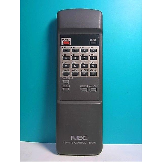 NEC PCリモコン P/N:853-410125-103-A (shin 【公式通販】