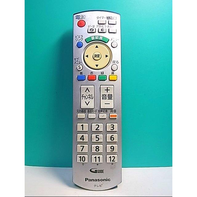 S122-278☆パナソニック Panasonic☆テレビリモコン☆N2QAYB000216