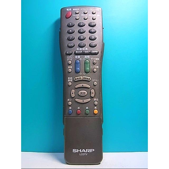 S123-363★シャープ SHARP★テレビリモコン★GA294WJSA★即日発送！保証付！即決！ : マコトサービス - 通販 ...