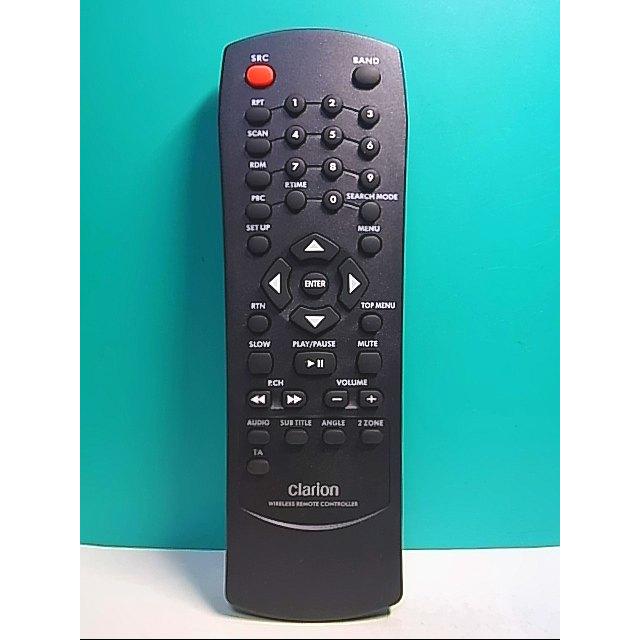 Clarion カーオーディオリモコン RCB-190 S124-709☆クラリオン Clarion☆カーオーディオリモコン☆RCB-190