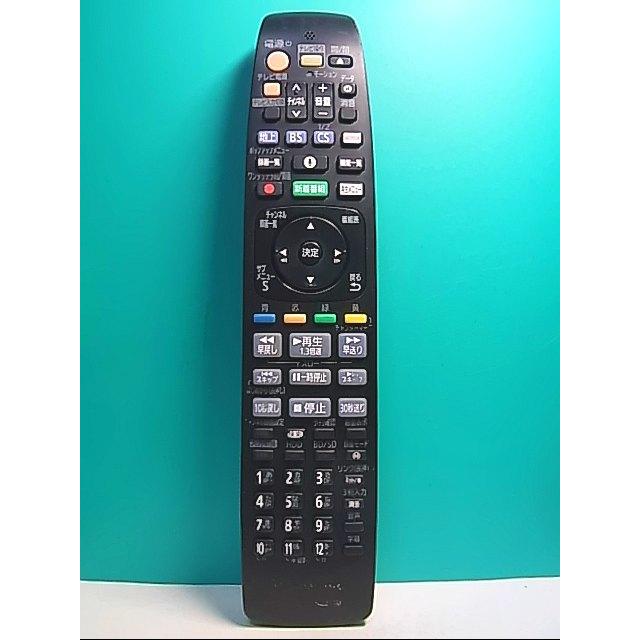 S125-037☆パナソニック Panasonic☆BDリモコン☆N2QBYB000043☆即日