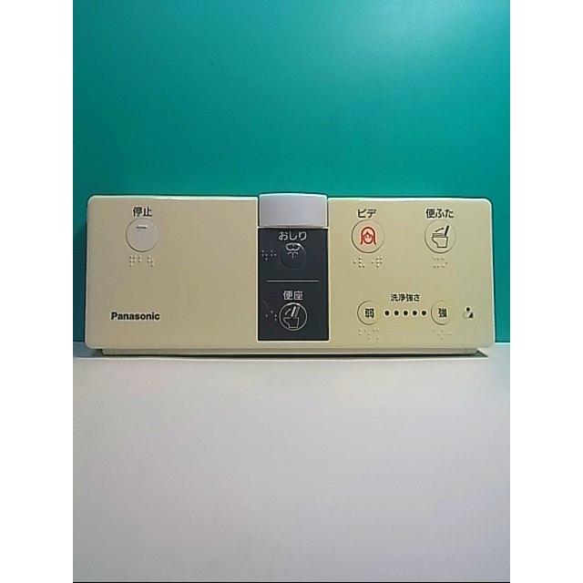 S125-924☆パナソニック Panasonic☆ウォシュレットリモコン☆F40