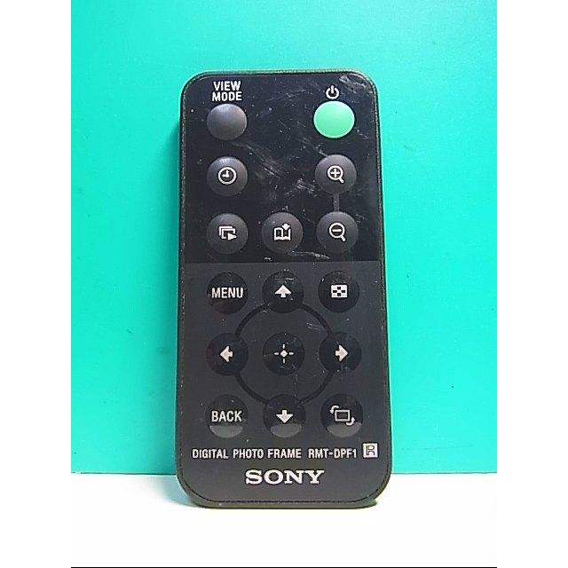 S126-741☆ソニー SONY☆デジタルフォトフレームリモコン☆RMT-DPF1