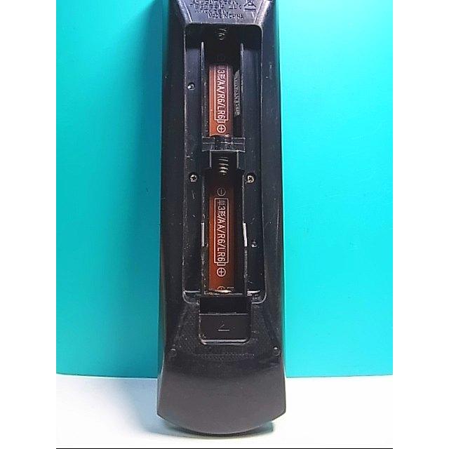 S129-800☆パナソニック Panasonic☆HDDレコーダーリモコン