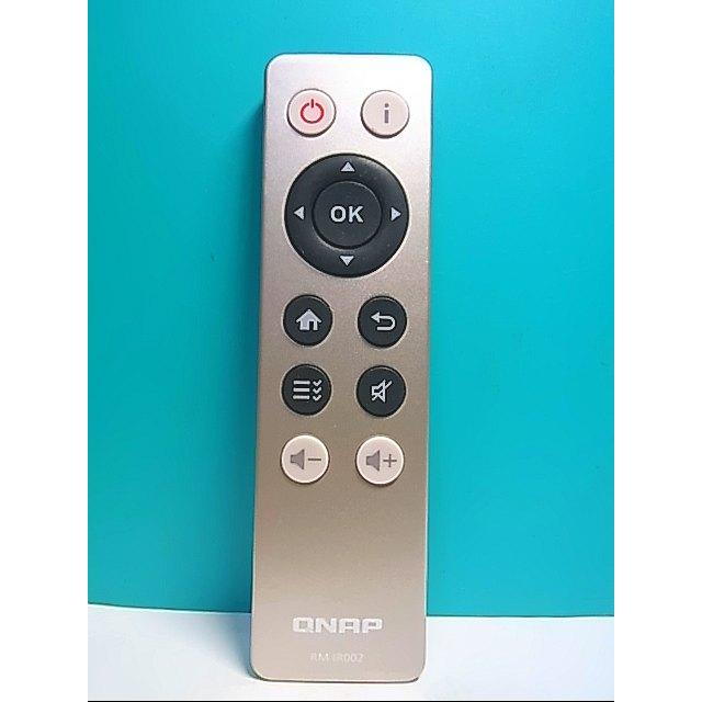 高速ルーターRM-2 (961)