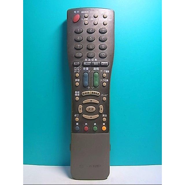 S134-519☆シャープ SHARP☆テレビリモコン☆GA294WJSA☆即日発送
