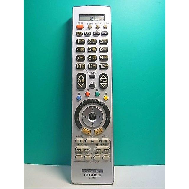 S135-311☆日立 HITACHI☆デジタルテレビリモコン☆C-RN4☆即日発送