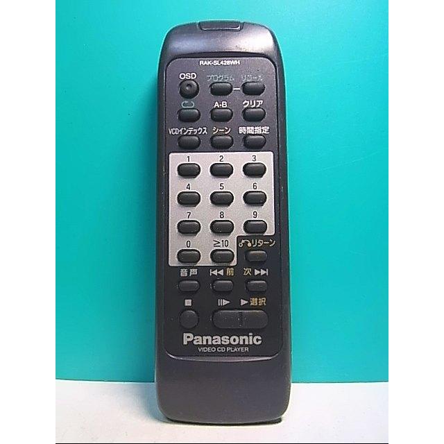 S137-278☆パナソニック Panasonic☆オーディオリモコン☆RAK-SL428WH