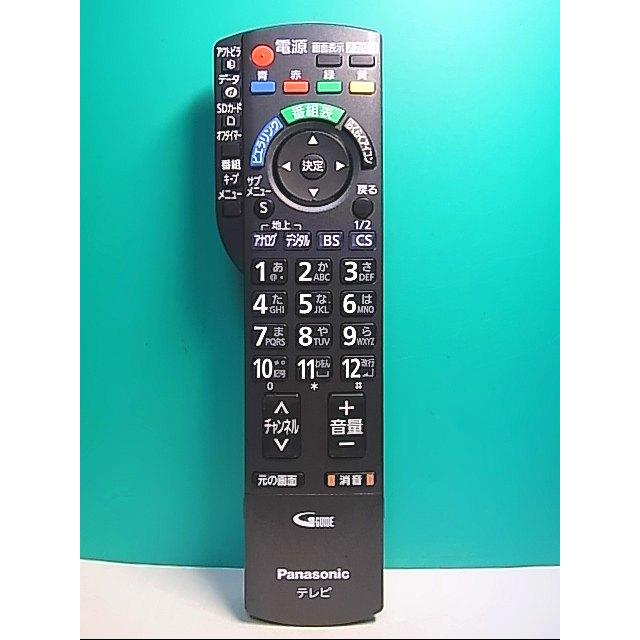 S138-728☆パナソニック Panasonic☆テレビリモコン☆N2QAYB000481