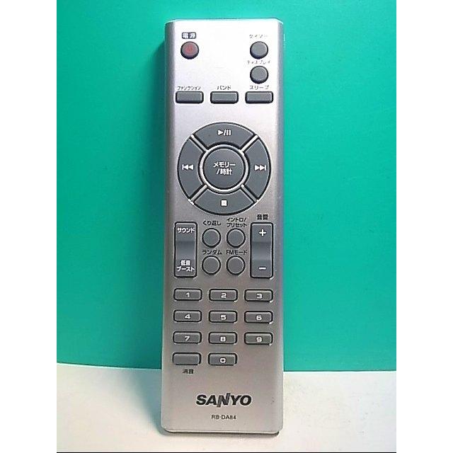 □【取説・リモコン・収音マイク】DENONAVC-1930 AVアンプ