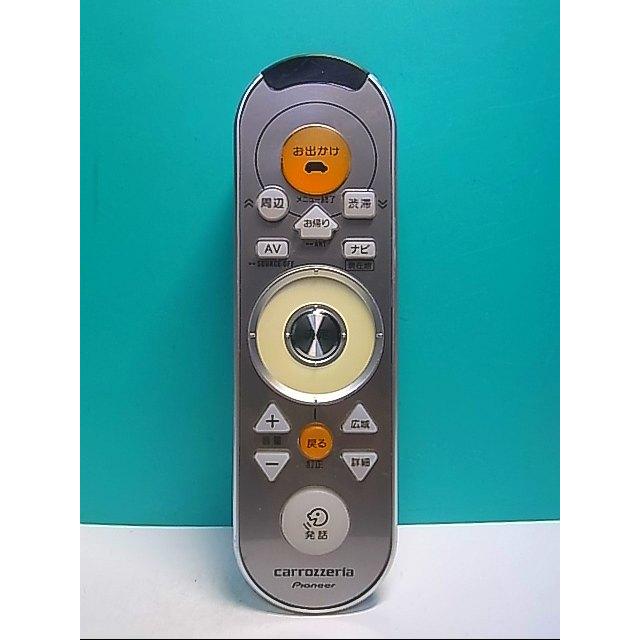 S143-112☆カロッツェリア☆カーナビリモコン☆CXC4118☆即日発送