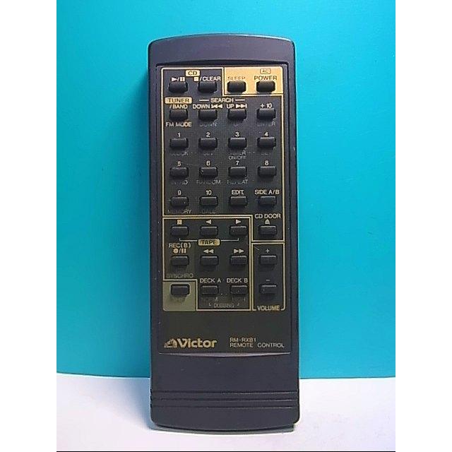 RM-RXB1 リモコン　ビクター S144-015☆ビクター Victor☆オーディオリモコン☆RM-RXB1☆即日発送
