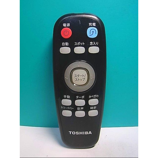 S144-398☆東芝 TOSHIBA☆ロボット掃除機リモコン☆YR-00114W☆即日