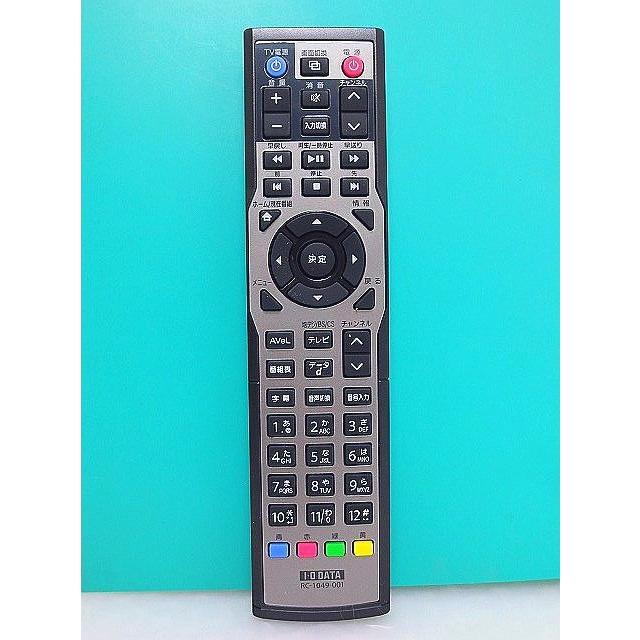 S148-955☆アイオーデータ IO DATA☆テレビリモコン☆RC-1049-001