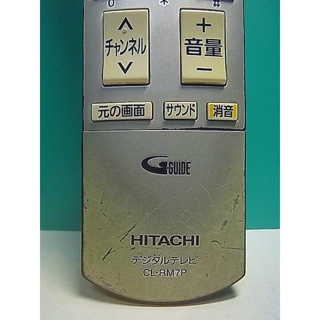 テレビリモコン194 日立 HITACHI VT-RM21/30 mokku-shop_hi-rt7dnt