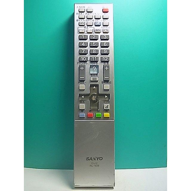 非常に良い】 三洋電機 テレビリモコン RC-508 【公式通販】