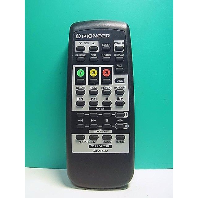 【中古】「非常に良い」パイオニア オーディオリモコン CU-XR001 S149-928☆パイオニア Pioneer☆オーディオリモコン☆CU-XR032☆即日