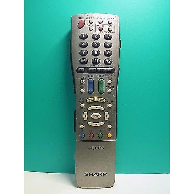 S151-186☆シャープ SHARP☆テレビリモコン☆GA632WJSA☆即日発送
