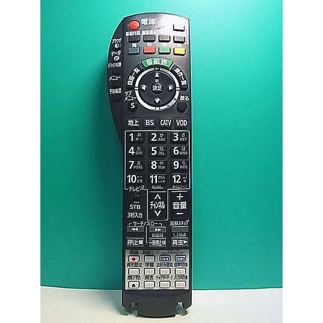S151-564☆パナソニック Panasonic☆テレビリモコン☆N2QAYB000314