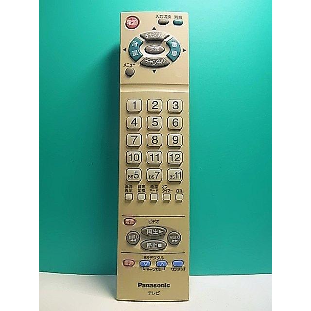 S152-430☆パナソニック Panasonic☆テレビリモコン☆EUR7606KA0