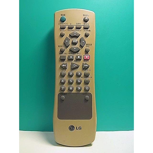 S152-547☆LG☆テレビ・ビデオリモコン☆型番不明☆即日発送！保証付