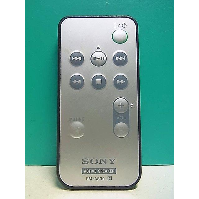 S152-988☆ソニー SONY☆オーディオリモコン☆RM-AS30☆即日発送！保証