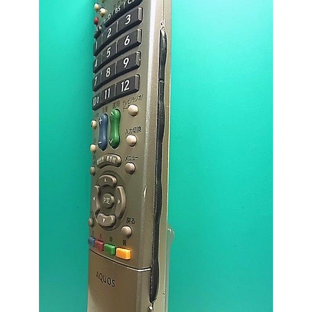 S153-761☆シャープ SHARP☆液晶テレビリモコン☆GA615WJSA