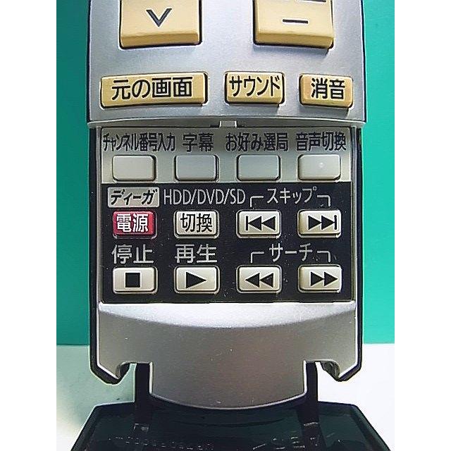 S154-194☆パナソニック Panasonic☆テレビリモコン☆EUR7660Z20 S154-194☆パナソニック Panasonic☆テレビリモコン☆EUR7660Z20