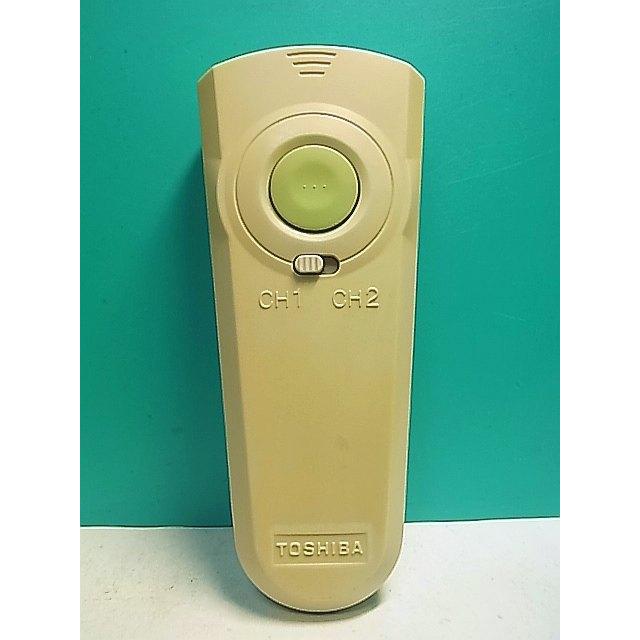 S154-506☆サンヨー SANYO☆照明リモコン☆SLR-159☆即日発送！保証付