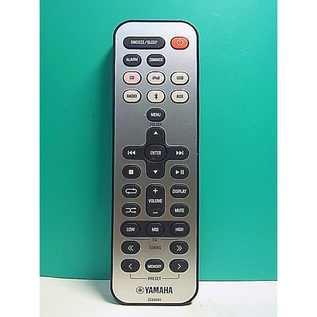 S155-447☆ヤマハ YAMAHA☆オーディオリモコン☆ZC89340☆即日発送